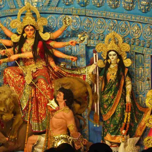 Durga Bhoot Pishach Dakini Peeda Haran Yantra