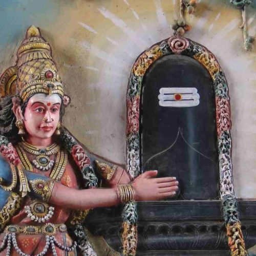 Parvati Mata Aarti -English-Hindi