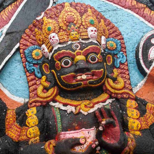 Bhairav Aarti English-Hindi