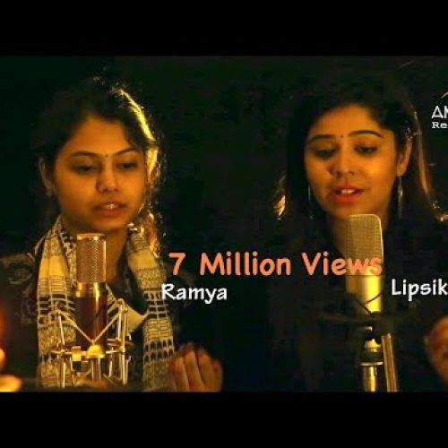 मंत्र: निर्वाण षट्कम (Nirvana Shatakam)